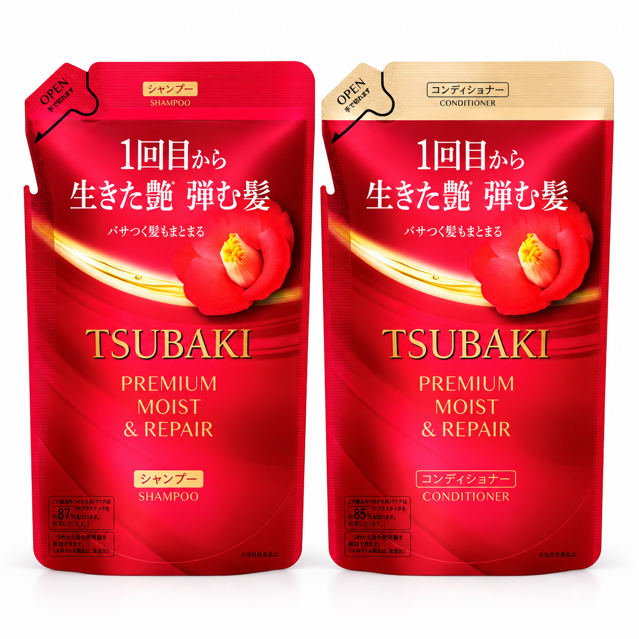 SHISEIDO TSUBAKI PREMIUM KIT REFILL MOIST & REPAIR SHAMPOO + ACONDICIONADOR 300ML